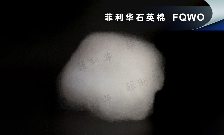 16 纤维米兰网棉 (16) 拷贝.jpg